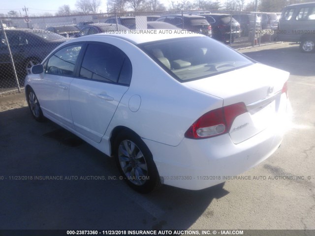 19XFA1F91BE003065 - 2011 HONDA CIVIC EXL WHITE photo 3