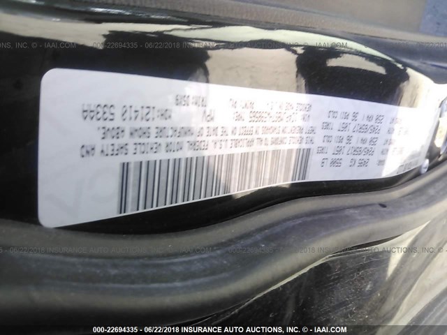 1C4PJMBS7HW598565 - 2017 JEEP CHEROKEE TRAILHAWK BLACK photo 8